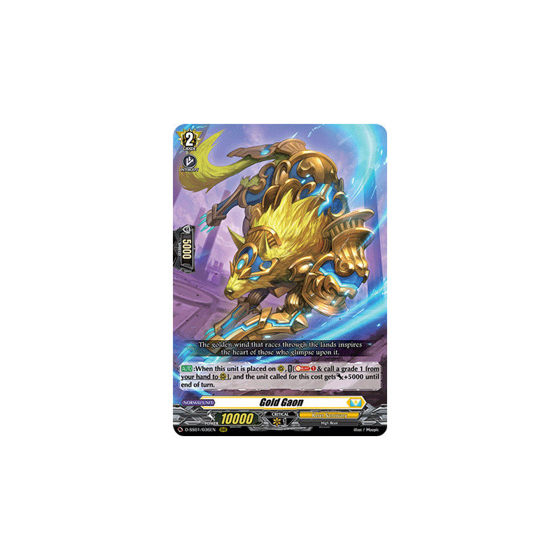 Vanguard_TCG_card_D-SS01_036EN_RRR_Gold_Gaon_Festival_Collection_2021