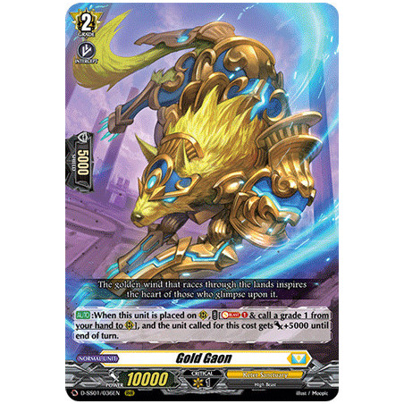 Vanguard_TCG_card_D-SS01_036EN_RRR_Gold_Gaon_Festival_Collection_2021