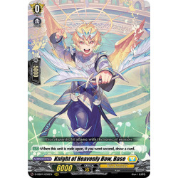 Vanguard_TCG_card_D-SS01_039EN_RRR_Knight_of_Heavenly_Bow_Base_Festival_Collection_2021