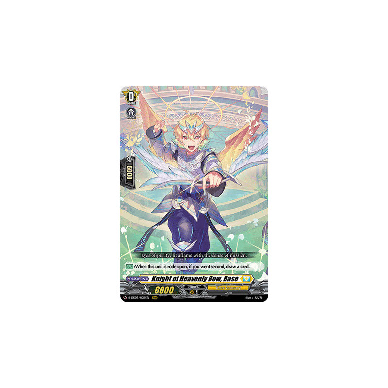 Vanguard_TCG_card_D-SS01_039EN_RRR_Knight_of_Heavenly_Bow_Base_Festival_Collection_2021