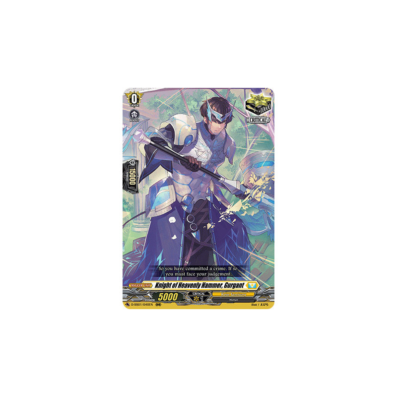 Vanguard_TCG_card_D-SS01_040EN_RRR_Knight_of_Heavenly_Hammer_Gurgant_Festival_Collection_2021
