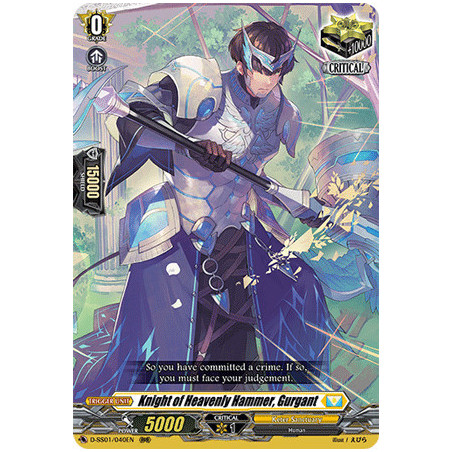 Vanguard_TCG_card_D-SS01_040EN_RRR_Knight_of_Heavenly_Hammer_Gurgant_Festival_Collection_2021