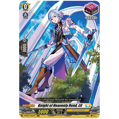 Vanguard_TCG_card_D-SS01_042EN_RRR_Knight_of_Heavenly_Rend_Lif_Festival_Collection_2021