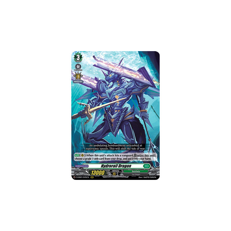 Vanguard_TCG_card_D-SS01_045EN_RRR_Hydrorail_Dragon_Festival_Collection_2021