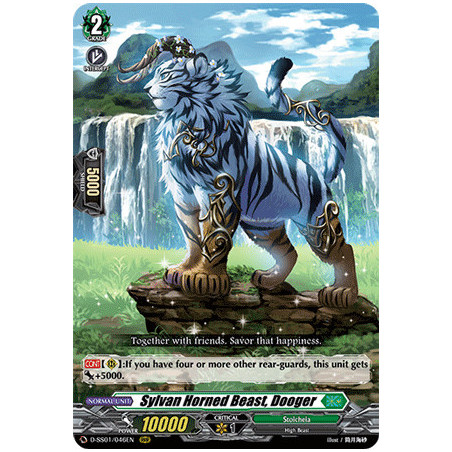 Vanguard_TCG_card_D-SS01_046EN_RRR_Sylvan_Horned_Beast_Dooger_Festival_Collection_2021