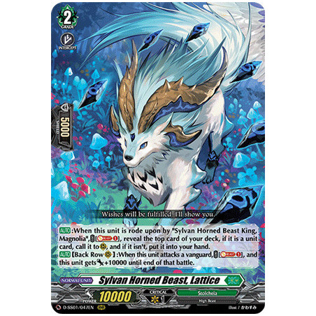 Vanguard_TCG_card_D-SS01_047EN_RRR_Sylvan_Horned_Beast_Lattice_Festival_Collection_2021