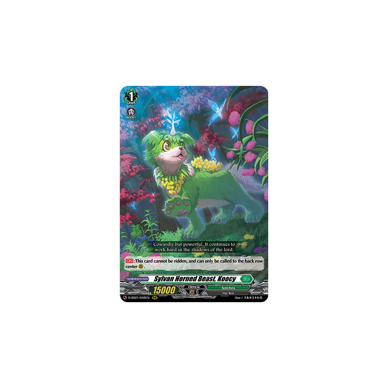 Vanguard_TCG_card_D-SS01_048EN_RRR_Sylvan_Horned_Beast_Koocy_Festival_Collection_2021
