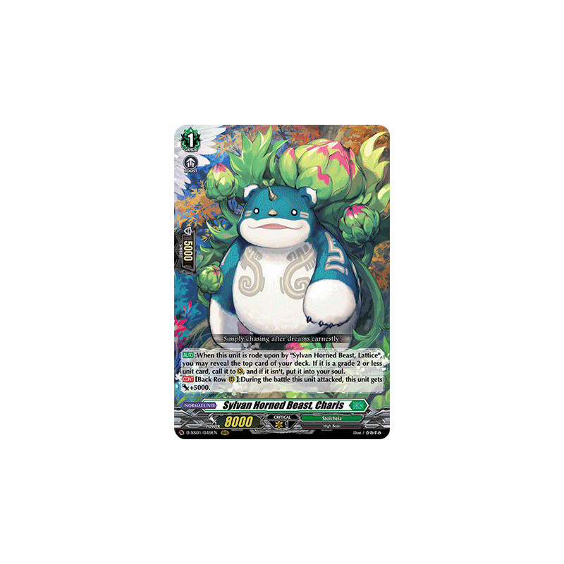 Vanguard_TCG_card_D-SS01_049EN_RRR_Sylvan_Horned_Beast_Charis_Festival_Collection_2021