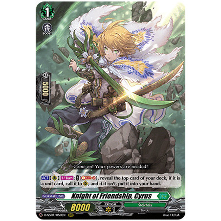 Vanguard_TCG_card_D-SS01_050EN_RRR_Knight_of_Friendship_Cyrus_Festival_Collection_2021