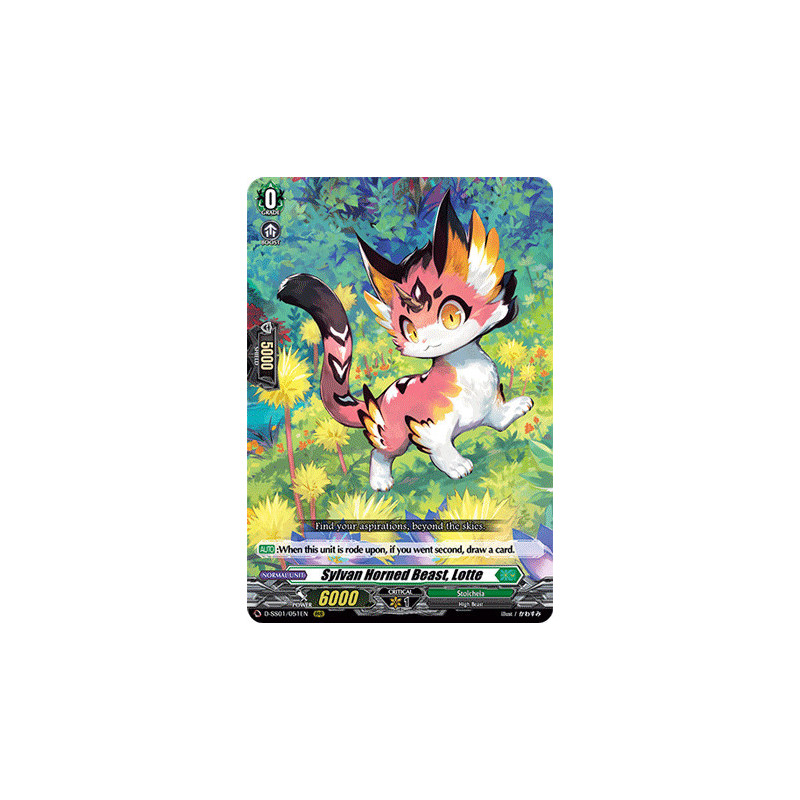 Vanguard_TCG_card_D-SS01_051EN_RRR_Sylvan_Horned_Beast_Lotte_Festival_Collection_2021