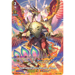 Vanguard_TCG_card_D-SS01_SP01EN_SP_Chakrabarthi_Divine_Dragon_Nirvana_Festival_Collection_2021