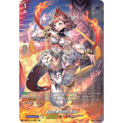 Vanguard_TCG_card_D-SS01_SP03EN_SP_Blaze_Maiden_Rino_Festival_Collection_2021