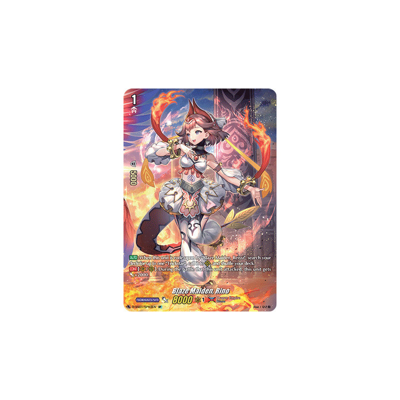 Vanguard_TCG_card_D-SS01_SP03EN_SP_Blaze_Maiden_Rino_Festival_Collection_2021