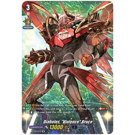 Vanguard_TCG_card_D-SS01_SP07EN_SP_Diabolos_Violence_Bruce_Festival_Collection_2021
