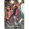 Vanguard_TCG_card_D-SS01_SP08EN_SP_Diabolos_Anger_Richard_Festival_Collection_2021