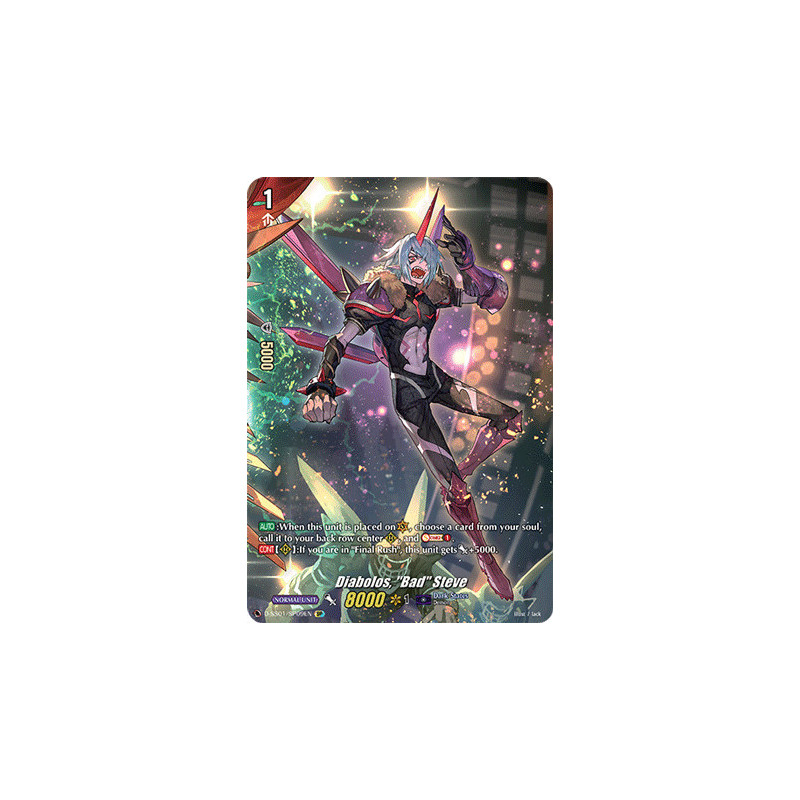 Vanguard_TCG_card_D-SS01_SP09EN_SP_Diabolos_Bad_Steve_Festival_Collection_2021