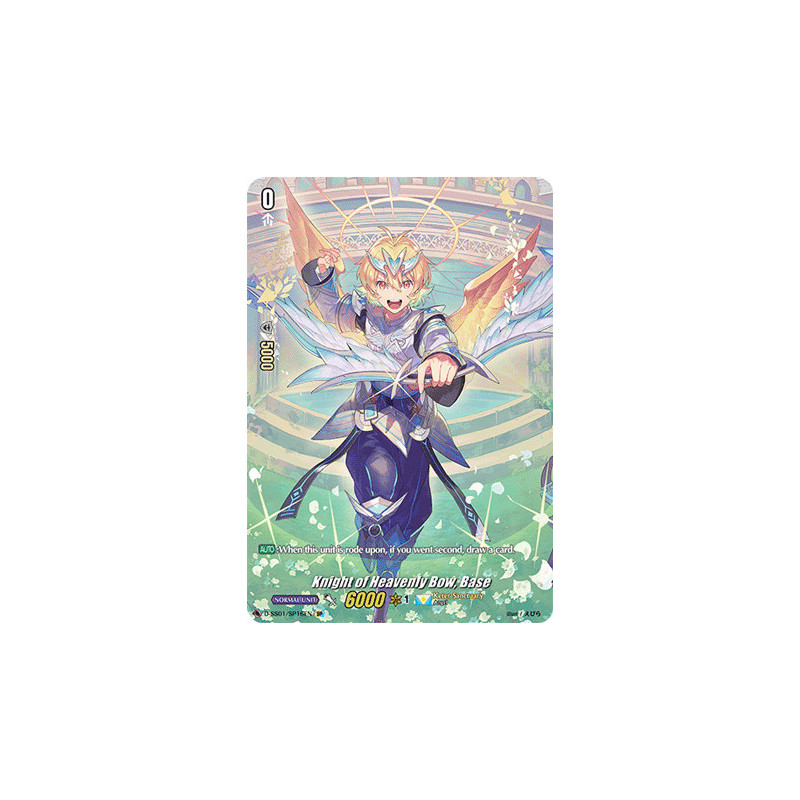 Vanguard_TCG_card_D-SS01_SP16EN_SP_Knight_of_Heavenly_Bow_Base_Festival_Collection_2021