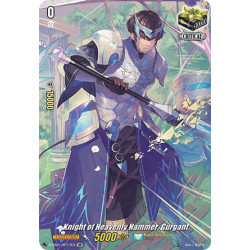 Vanguard_TCG_card_D-SS01_SP17EN_SP_Knight_of_Heavenly_Hammer_Gurgant_Festival_Collection_2021