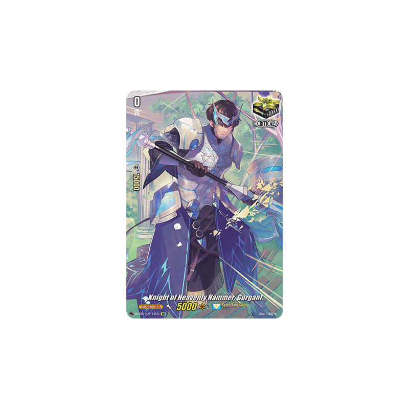 Vanguard_TCG_card_D-SS01_SP17EN_SP_Knight_of_Heavenly_Hammer_Gurgant_Festival_Collection_2021