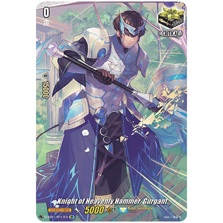 Vanguard_TCG_card_D-SS01_SP17EN_SP_Knight_of_Heavenly_Hammer_Gurgant_Festival_Collection_2021