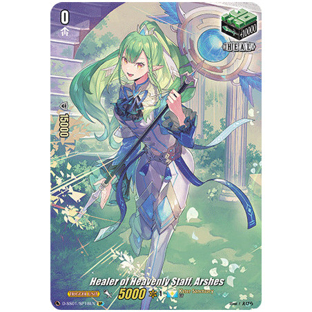 Vanguard_TCG_card_D-SS01_SP18EN_SP_Healer_of_Heavenly_Staff_Arshes_Festival_Collection_2021