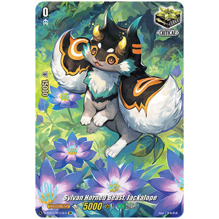 Vanguard_TCG_card_D-SS01_SP23EN_SP_Sylvan_Horned_Beast_Jackalope_Festival_Collection_2021