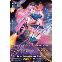 Vanguard_TCG_card_D-SS01_SP26EN_SP_Aurora_Battle_Princess_Risatt_Pink_Festival_Collection_2021