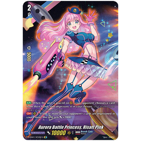 Vanguard_TCG_card_D-SS01_SP26EN_SP_Aurora_Battle_Princess_Risatt_Pink_Festival_Collection_2021