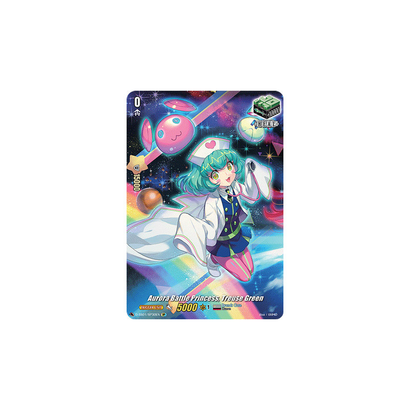 Vanguard_TCG_card_D-SS01_SP30EN_SP_Aurora_Battle_Princess_Treuse_Green_Festival_Collection_2021