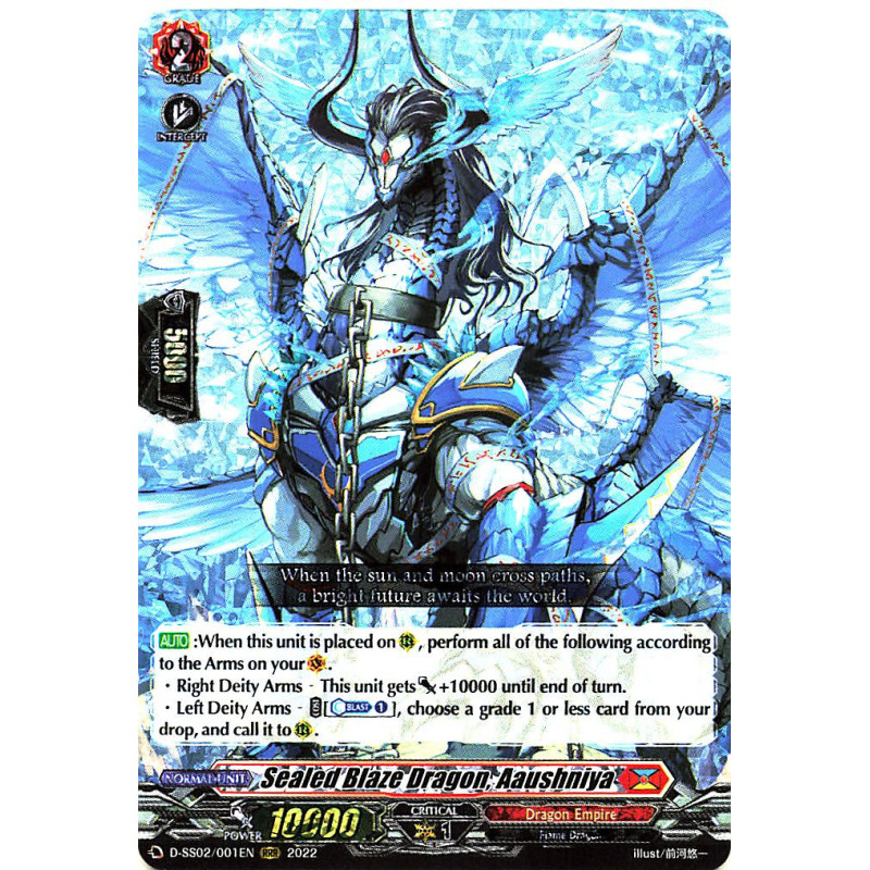 Vanguard_TCG_card_D-SS02_001EN_RRR_Sealed_Blaze_Dragon_Aaushniya_Festival_Collection_2022
