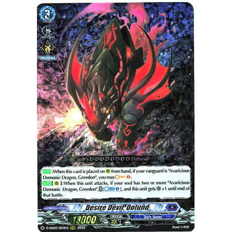 Vanguard_TCG_card_D-SS02_003EN_RRR_Desire_Devil_Dofund_Festival_Collection_2022