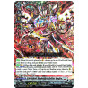 Vanguard_TCG_card_D-SS02_005EN_RRR_Cardinal_Dominus_Orfist_Regis_Festival_Collection_2022