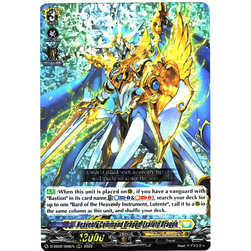 Vanguard_TCG_card_D-SS02_008EN_RRR_Heavenly_Command_Dragon_Exalute_Dragon_Festival_Collection_2022