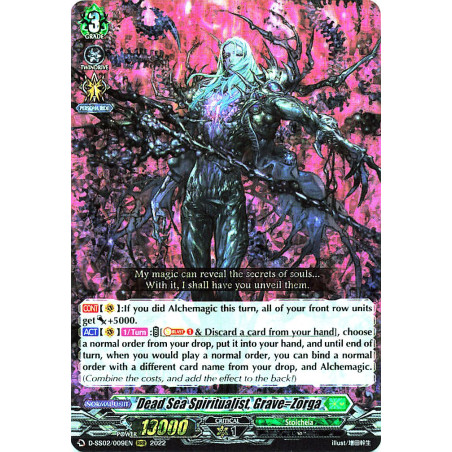 Vanguard_TCG_card_D-SS02_009EN_RRR_Dead_Sea_Spiritualist_Grave゠Zorga_Festival_Collection_2022