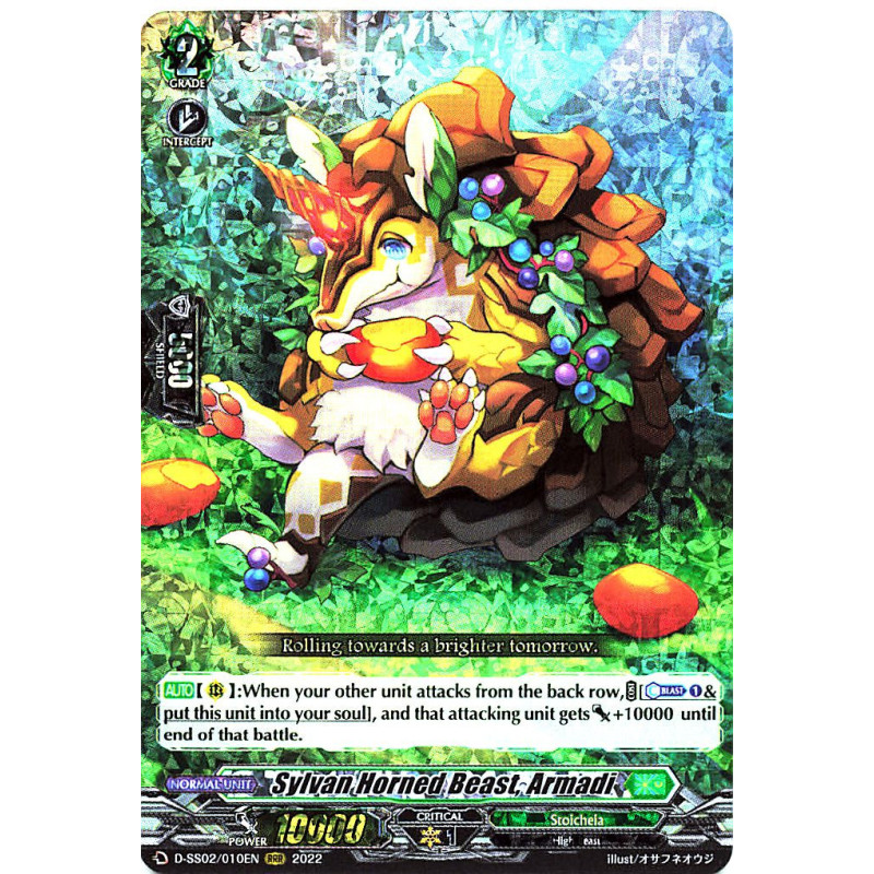 Vanguard_TCG_card_D-SS02_010EN_RRR_Sylvan_Horned_Beast_Armadi_Festival_Collection_2022