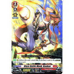 Vanguard_TCG_card_D-SS02_011EN_RR_Blaze_Battle_Monk_Koukan_Festival_Collection_2022