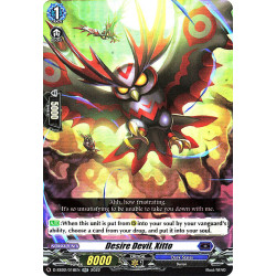 Vanguard_TCG_card_D-SS02_018EN_RR_Desire_Devil_Xitto_Festival_Collection_2022