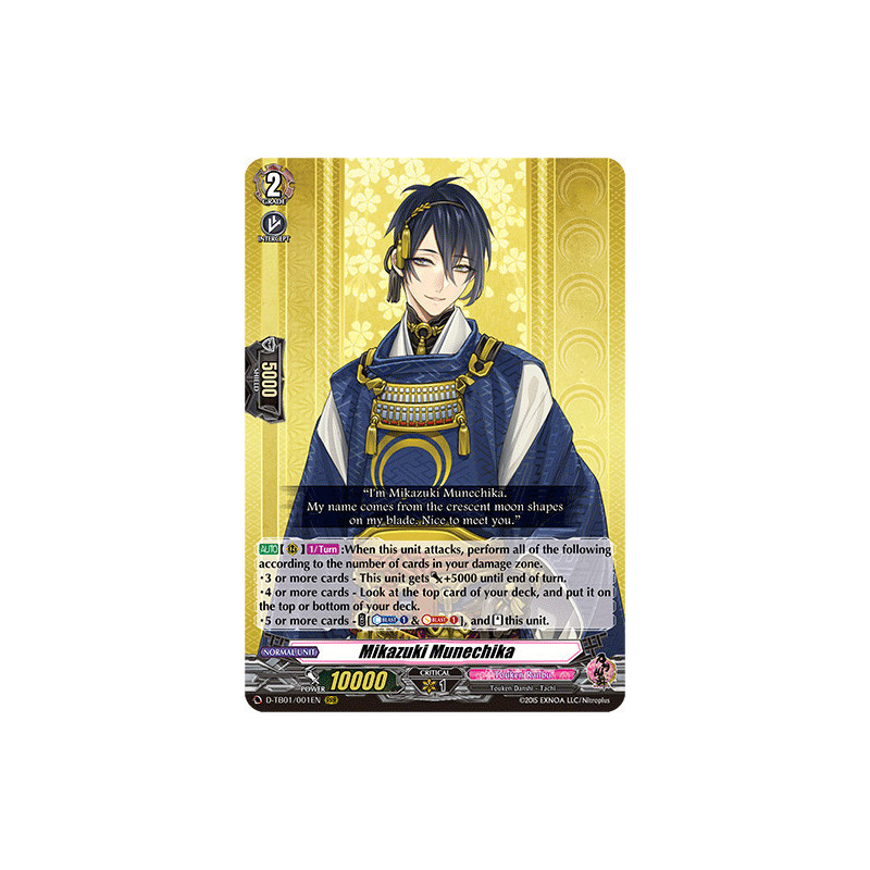Vanguard_TCG_card_D-TB01_001EN_RRR_Mikazuki_Munechika_Touken_Ranbu_-ONLINE-_2021