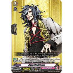 Vanguard_TCG_card_D-TB01_002EN_RRR_Oodenta_Mitsuyo_Touken_Ranbu_-ONLINE-_2021