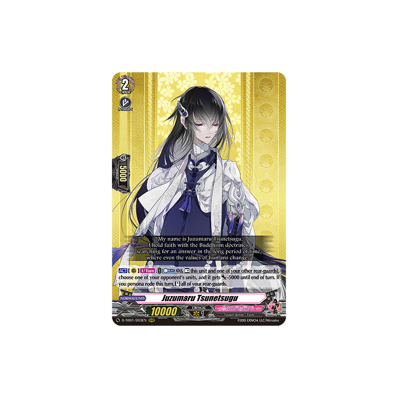 Vanguard_TCG_card_D-TB01_003EN_RRR_Juzumaru_Tsunetsugu_Touken_Ranbu_-ONLINE-_2021