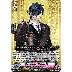 Vanguard_TCG_card_D-TB01_005EN_RRR_Shokudaikiri_Mitsutada_Touken_Ranbu_-ONLINE-_2021
