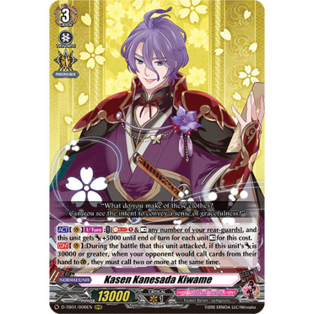 Vanguard_TCG_card_D-TB01_006EN_RRR_Kasen_Kanesada_Kiwame_Touken_Ranbu_-ONLINE-_2021