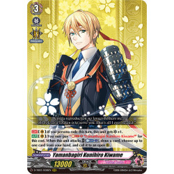 Vanguard_TCG_card_D-TB01_008EN_RRR_Yamanbagiri_Kunihiro_Kiwame_Touken_Ranbu_-ONLINE-_2021