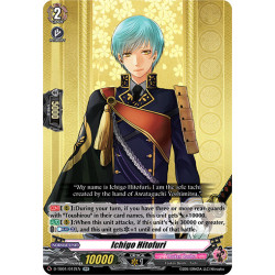 Vanguard_TCG_card_D-TB01_012EN_RR_Ichigo_Hitofuri_Touken_Ranbu_-ONLINE-_2021