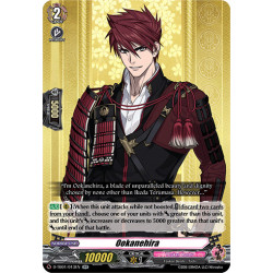 Vanguard_TCG_card_D-TB01_013EN_RR_Ookanehira_Touken_Ranbu_-ONLINE-_2021