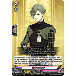 Vanguard_TCG_card_D-TB01_014EN_RR_Uguisumaru_Touken_Ranbu_-ONLINE-_2021