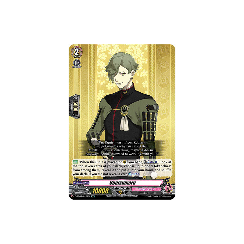 Vanguard_TCG_card_D-TB01_014EN_RR_Uguisumaru_Touken_Ranbu_-ONLINE-_2021