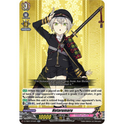 Vanguard_TCG_card_D-TB01_015EN_RR_Hotarumaru_Touken_Ranbu_-ONLINE-_2021