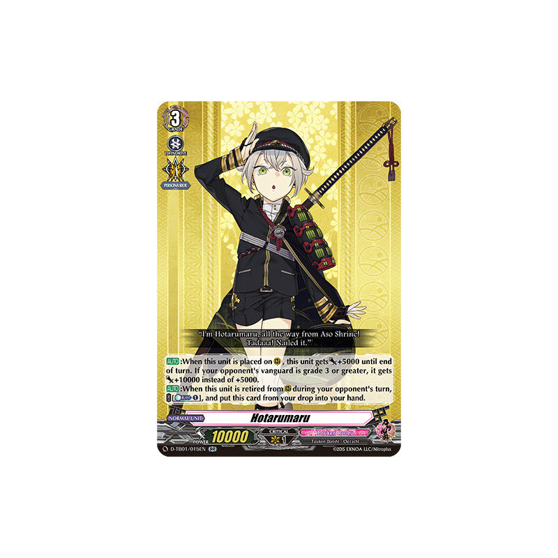 Vanguard_TCG_card_D-TB01_015EN_RR_Hotarumaru_Touken_Ranbu_-ONLINE-_2021