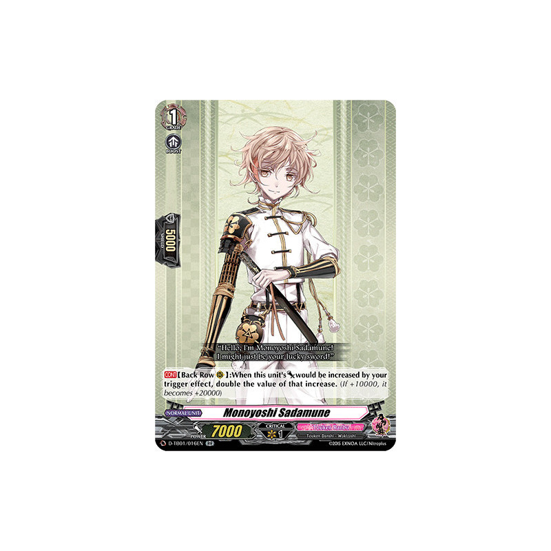 Vanguard_TCG_card_D-TB01_016EN_RR_Monoyoshi_Sadamune_Touken_Ranbu_-ONLINE-_2021
